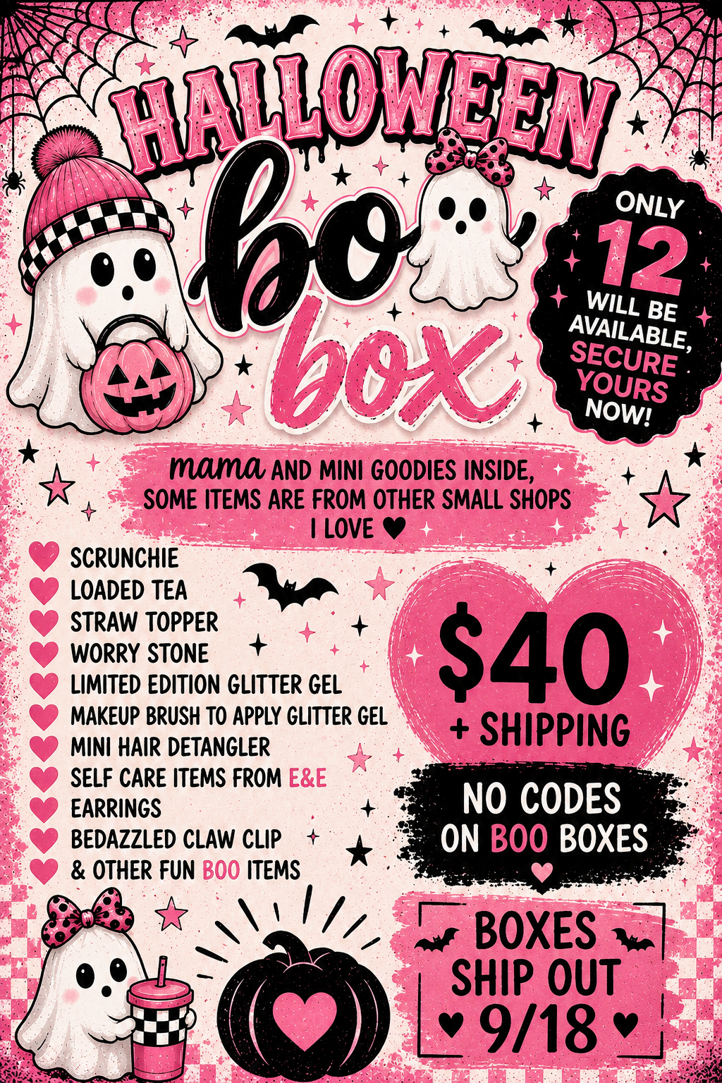 Boo Box